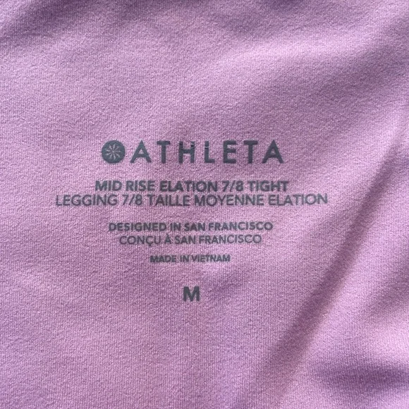 NWT Athleta 7/8 Tight Lilac M - Picture 4 of 7